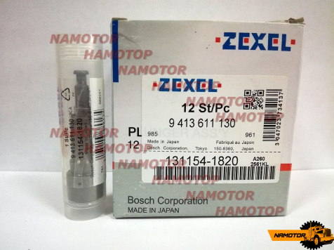 Плунжер   131154-1820 131154-4820  8-97024-859-0   A260   4BE1   ZEXEL